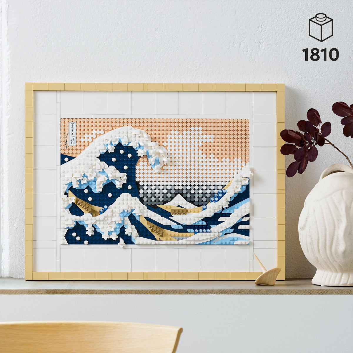 LEGO Art 31208 Hokusai – Große Welle